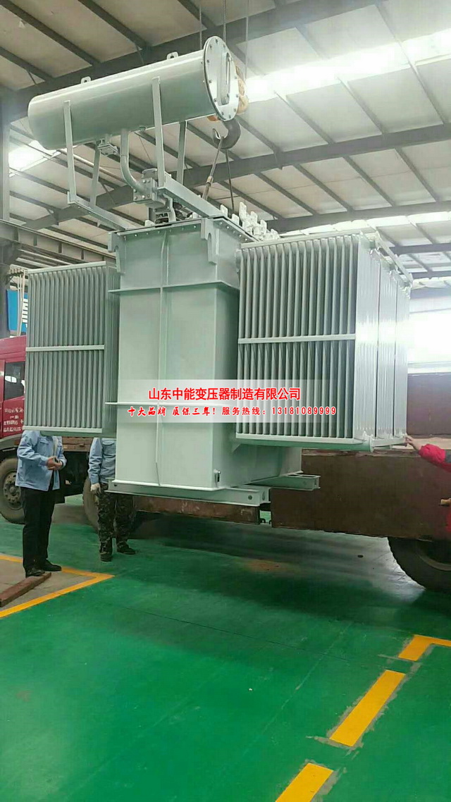 新密S13-3150KVA油浸式变压器
